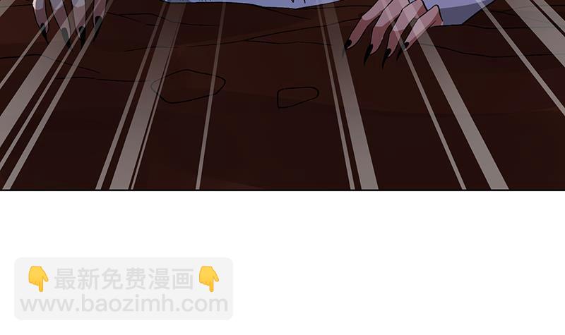 第176话 张口接地雷(1/2)-第176话