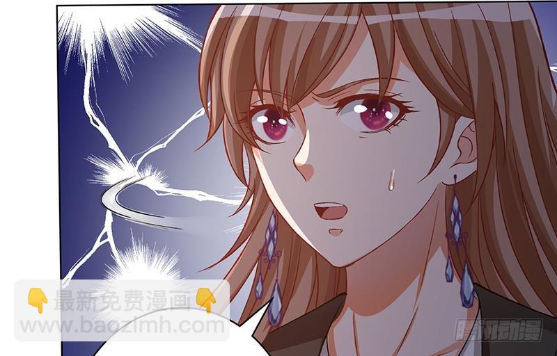 第176话 张口接地雷(1/2)-第176话