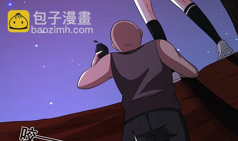 第176话 张口接地雷(1/2)-第176话