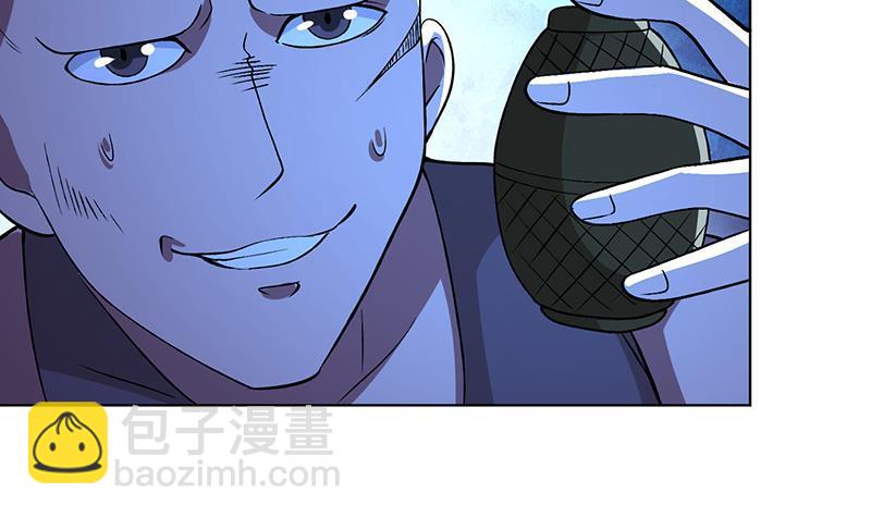 第176话 张口接地雷(1/2)-第176话