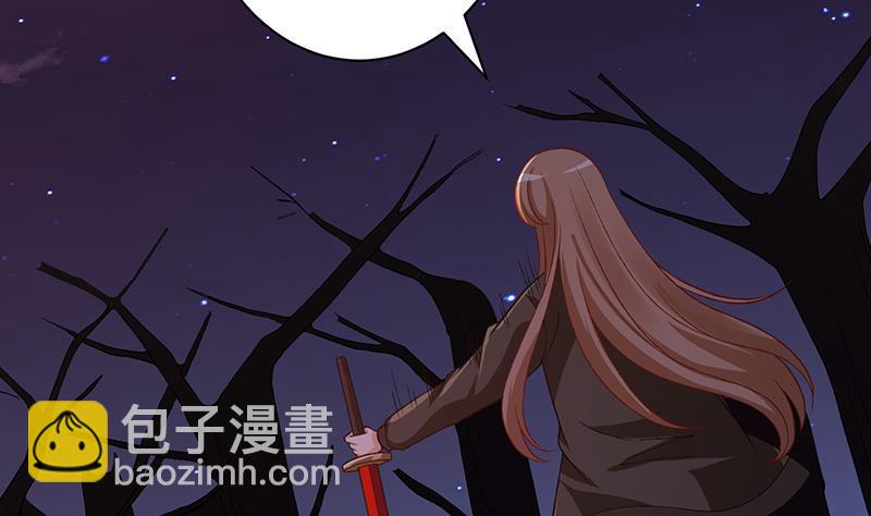 第176话 张口接地雷(1/2)-第176话