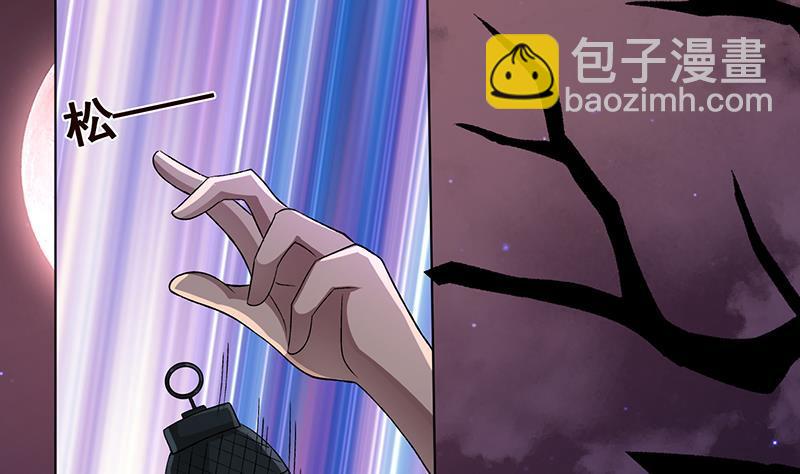 第176话 张口接地雷(1/2)-第176话