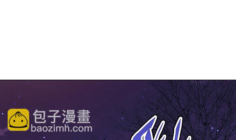 第176话 张口接地雷(1/2)-第176话