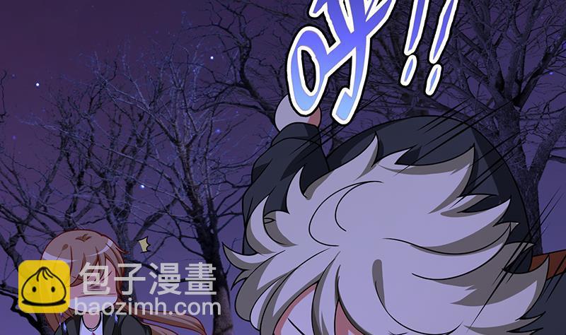 第176话 张口接地雷(1/2)-第176话