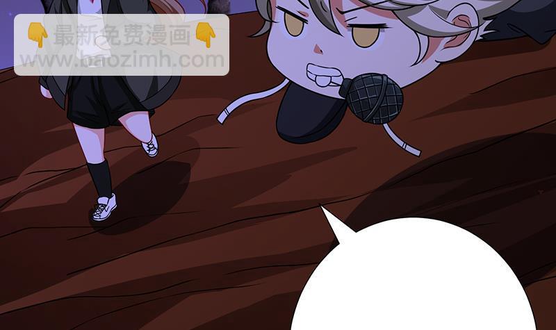 第176话 张口接地雷(1/2)-第176话