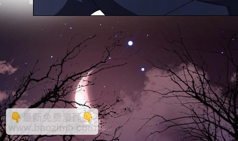 第176话 张口接地雷(1/2)-第176话