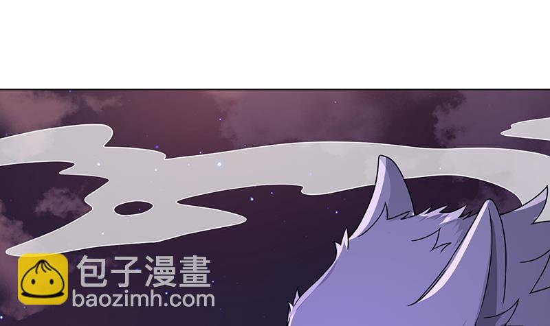 第176话 张口接地雷(1/2)-第176话