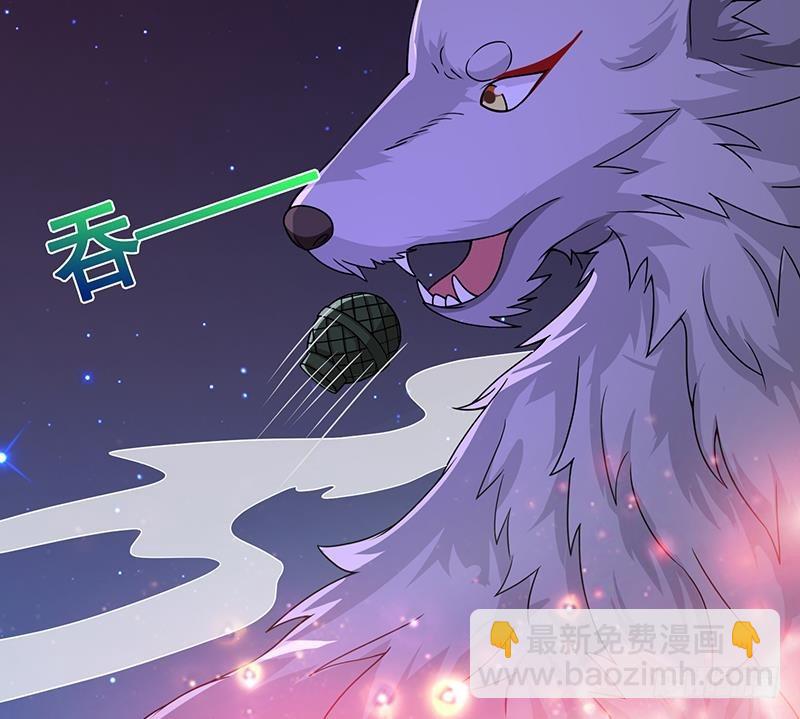 第176话 张口接地雷(1/2)-第176话