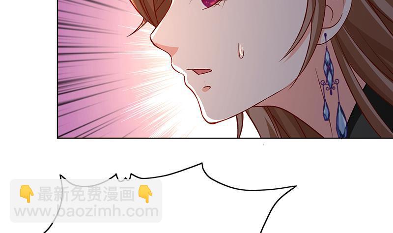第176话 张口接地雷(1/2)-第176话