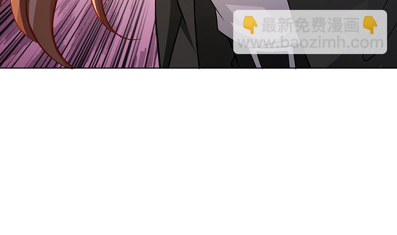 第176话 张口接地雷(1/2)-第176话