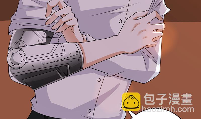 第178话 基因进化(1/2)-第178话