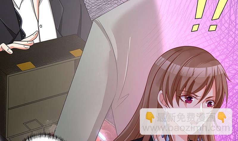 第178话 基因进化(1/2)-第178话