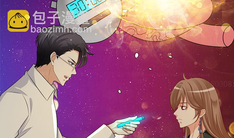 第178话 基因进化(1/2)-第178话