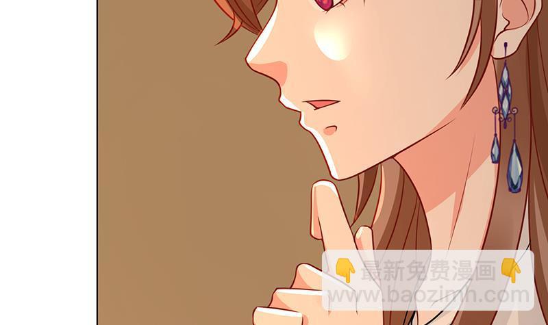 第178话 基因进化(1/2)-第178话