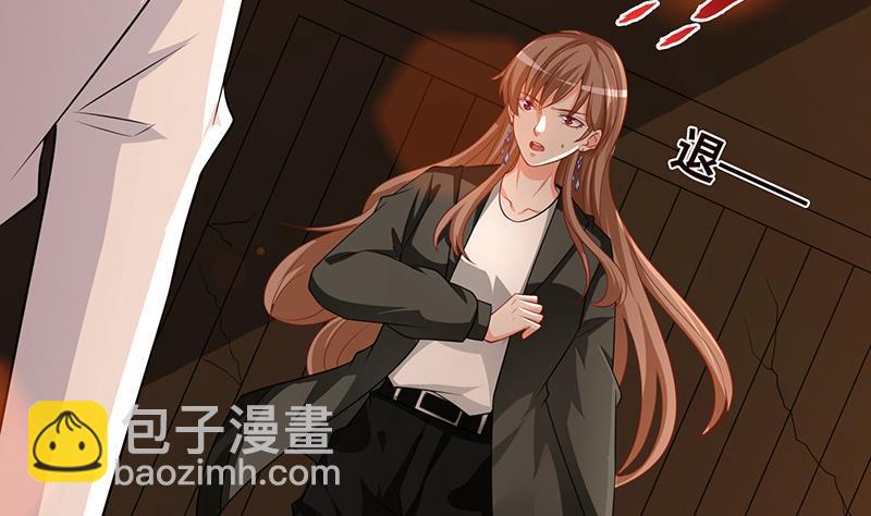 第178话 基因进化(1/2)-第178话
