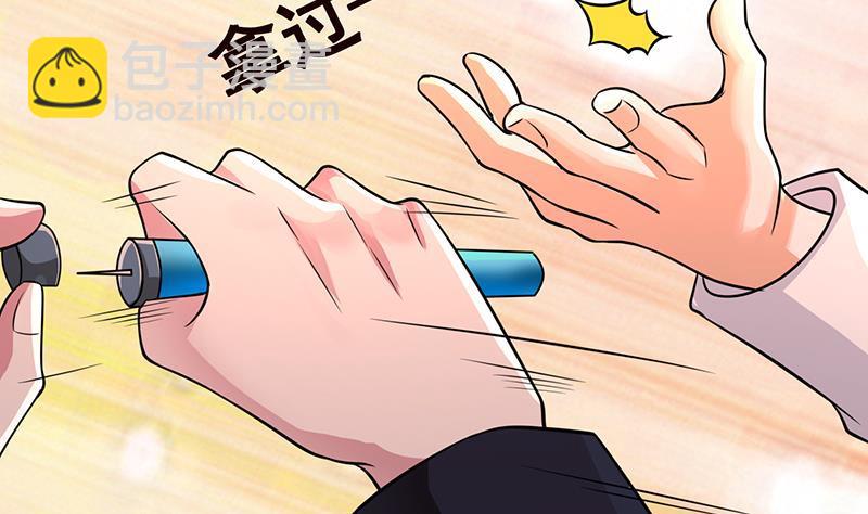 第178话 基因进化(1/2)-第178话