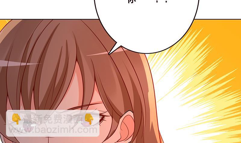 第178话 基因进化(1/2)-第178话