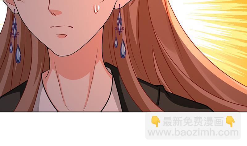 第178话 基因进化(1/2)-第178话