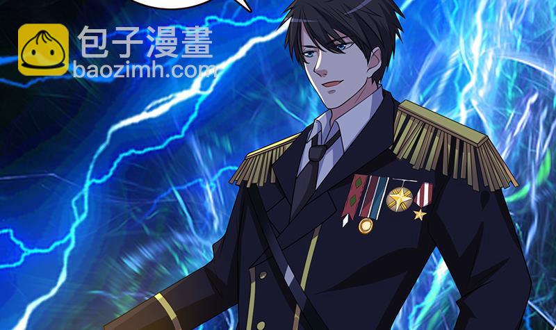第178话 基因进化(1/2)-第178话
