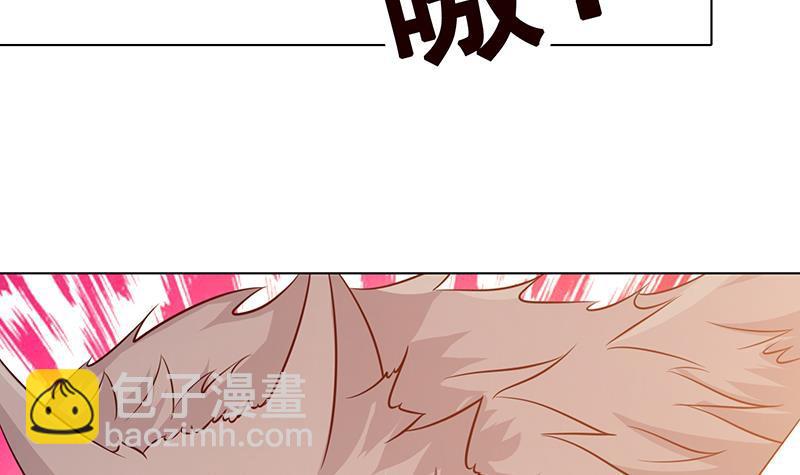 第180话 你愿意娶她吗(1/2)-第180话
