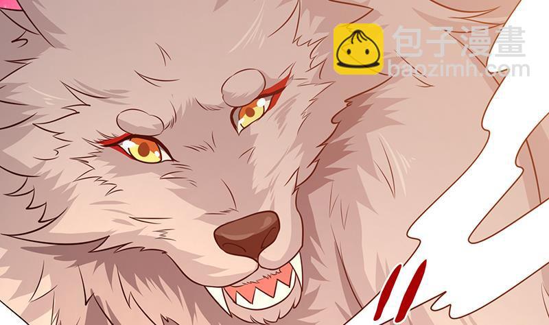 第180话 你愿意娶她吗(1/2)-第180话