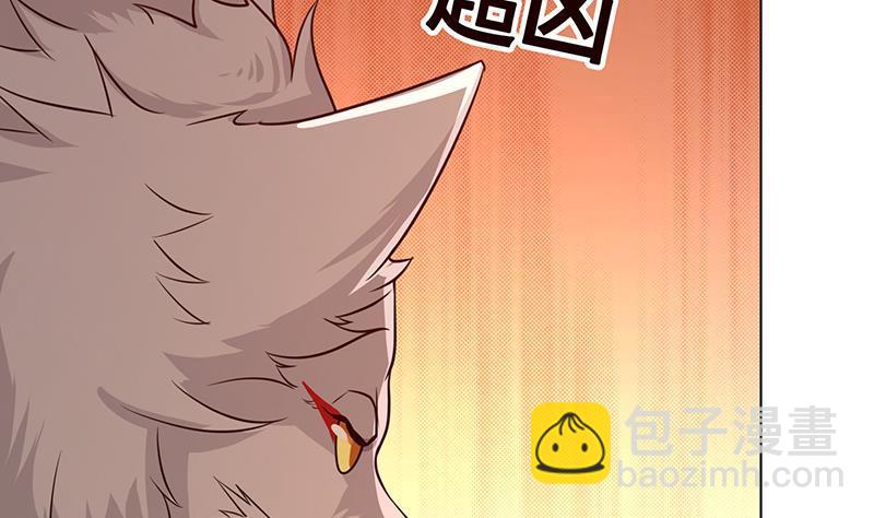 第180话 你愿意娶她吗(1/2)-第180话