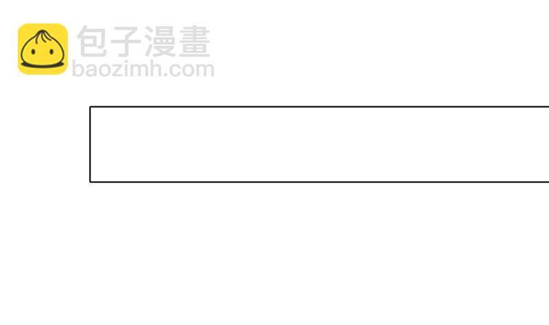 第180话 你愿意娶她吗(1/2)-第180话