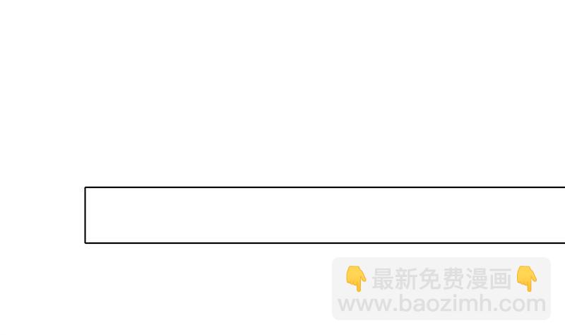 第180话 你愿意娶她吗(1/2)-第180话