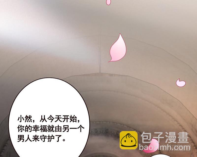 第180话 你愿意娶她吗(1/2)-第180话