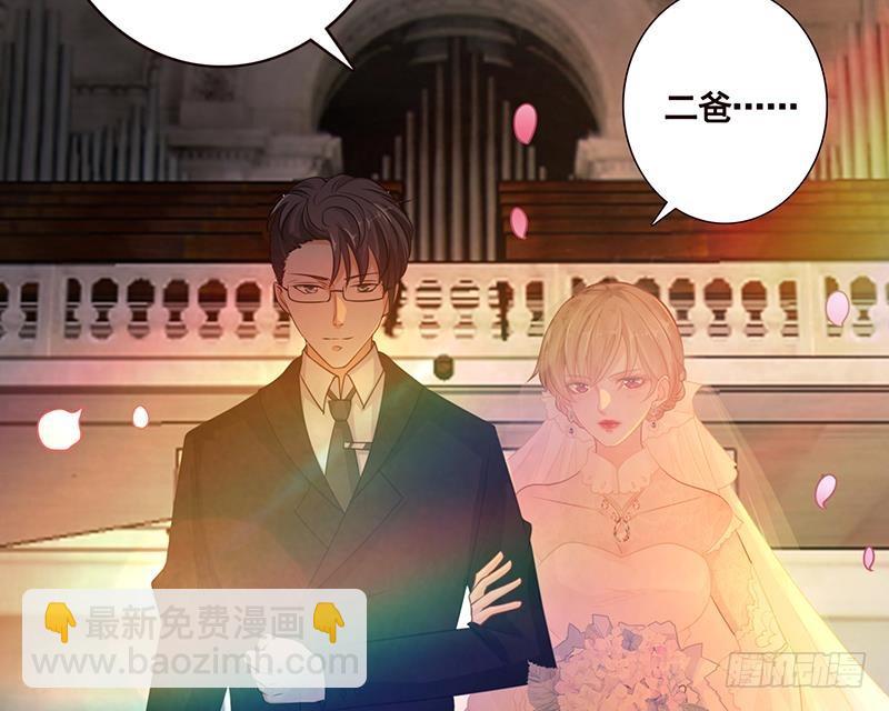 第180话 你愿意娶她吗(1/2)-第180话