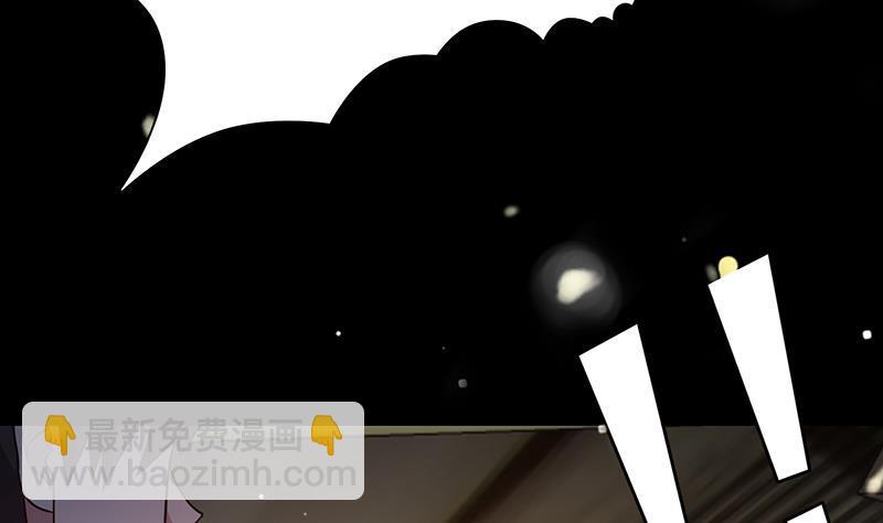 第180话 你愿意娶她吗(1/2)-第180话