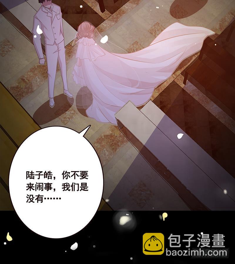 第180话 你愿意娶她吗(1/2)-第180话
