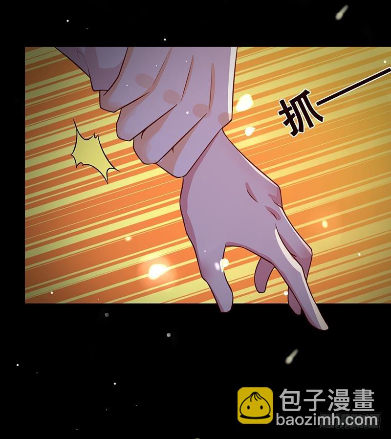 第180话 你愿意娶她吗(1/2)-第180话