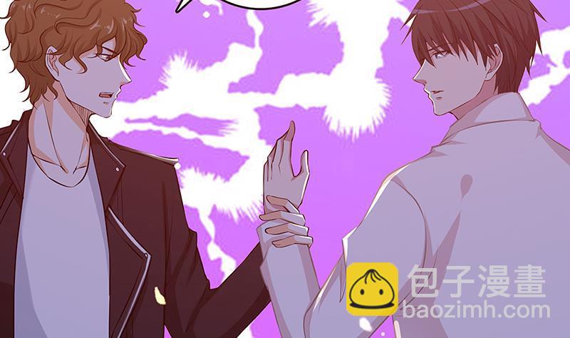 第180话 你愿意娶她吗(1/2)-第180话