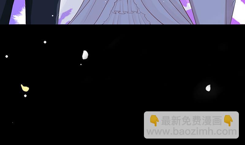 第180话 你愿意娶她吗(1/2)-第180话