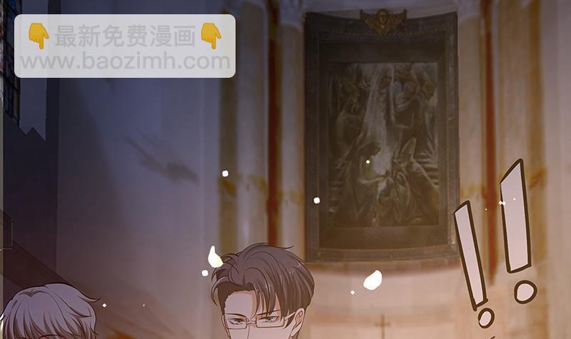 第180话 你愿意娶她吗(1/2)-第180话