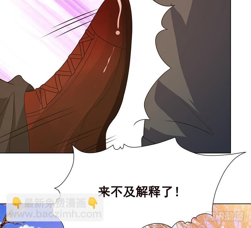 第182话 贴得太紧啦(1/2)-第182话