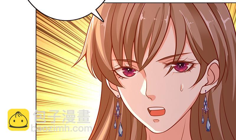 第182话 贴得太紧啦(1/2)-第182话