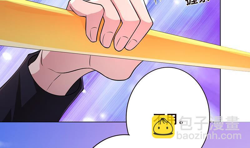 第182话 贴得太紧啦(1/2)-第182话