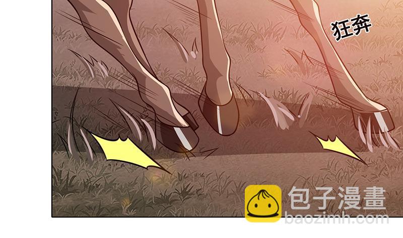 第182话 贴得太紧啦(1/2)-第182话