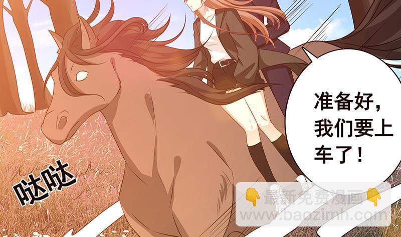 第182话 贴得太紧啦(1/2)-第182话