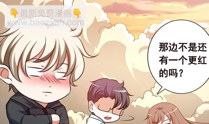 第182话 贴得太紧啦(1/2)-第182话