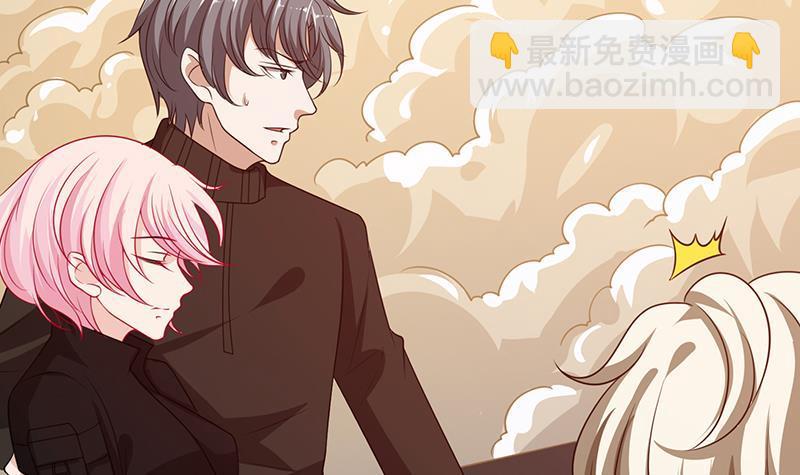 第182话 贴得太紧啦(1/2)-第182话