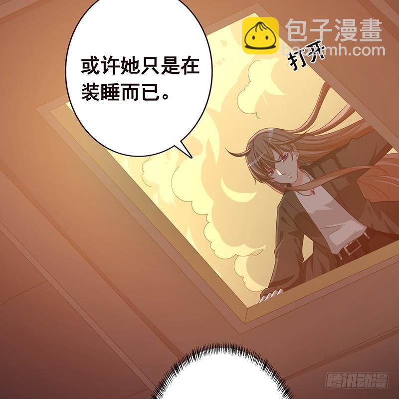 第182话 贴得太紧啦(1/2)-第182话