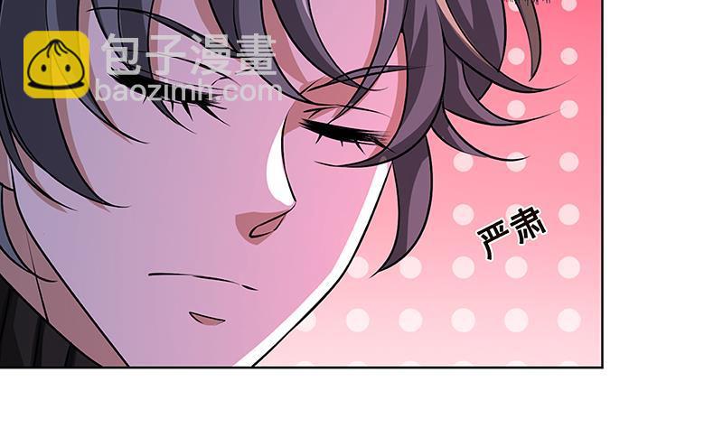 第182话 贴得太紧啦(1/2)-第182话