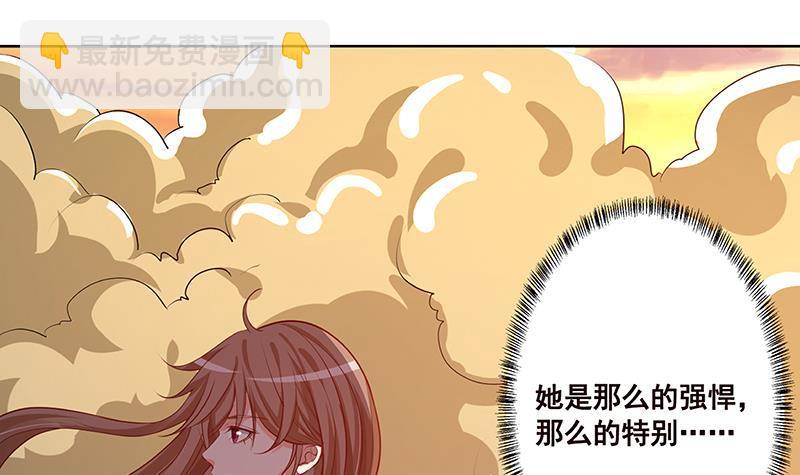 第182话 贴得太紧啦(1/2)-第182话