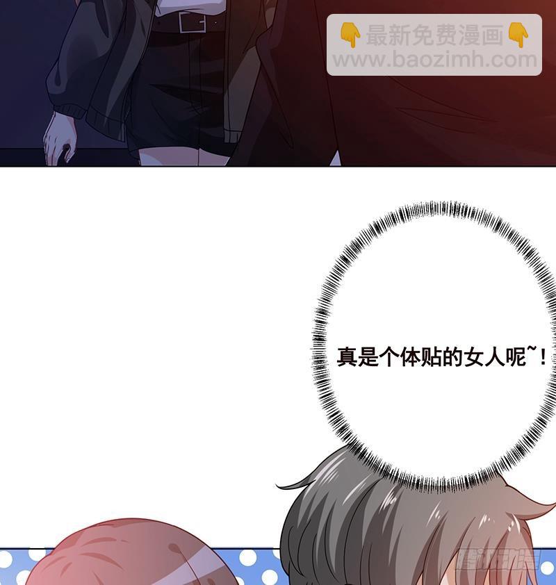 第184话 奇怪的响声(1/2)-第184话