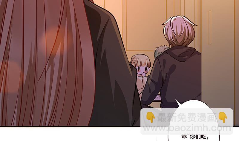 第184话 奇怪的响声(1/2)-第184话