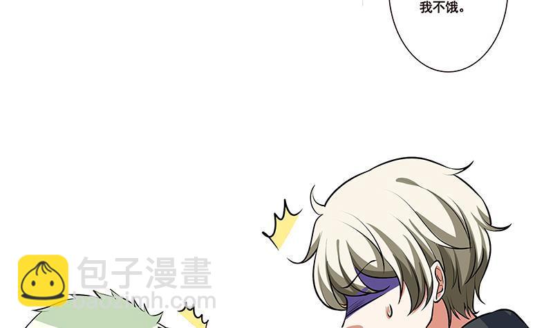 第184话 奇怪的响声(1/2)-第184话