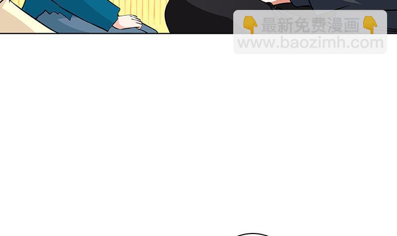 第184话 奇怪的响声(1/2)-第184话